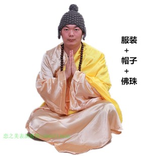 西游记如来佛祖表演衣服帽，古装全套成人，儿童戏服套装cos演出服装