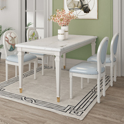 伊久美式轻奢实木大理石餐桌椅组合小户型白色餐厅长方形家用饭桌