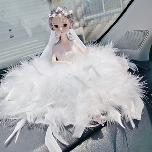 女神高级汽车内饰摆件娃娃，羽毛婚纱公主，礼物网红装饰品芭必比人偶