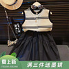 韩韩良品中大童时髦棉质套装夏季2024条纹无袖上衣短裙两件套