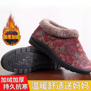 老北京布鞋女棉拖鞋冬季包跟中老年居家棉鞋防滑保暖加绒妈妈鞋潮