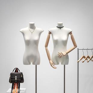 女装服装店模特展示架扁身平胸高档橱窗道具支架结构假人半身人偶