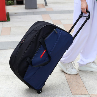 拉杆包旅行包大号短途旅游包大容量装衣服的包包手提行李包拖轮包