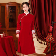 红色旗袍2023年轻款，高端气质冬季长袖加厚新年过年拜年服唐装