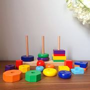 外贸三柱几何套塔1.3蒙氏早教教具，彩色套柱积木木质几何玩具