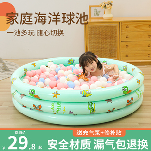 儿童室内海洋球池婴儿宝宝，波波池充气家用海洋球玩具池泡泡池围栏