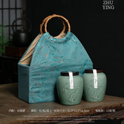 竹影清风茶叶礼盒高档瓷罐包装盒精致布艺茶叶包装青瓷空盒