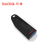 SanDisk闪迪CZ48 高速64G优盘高速USB3.0加密商务办公视频储存U盘