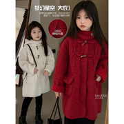 奶油kids童装儿童韩版洋气红色毛呢大衣冬装女童连帽保暖外套