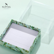 旭平定制首饰盒戒指盒 绿白色戒指盒 12卡位时尚创意便携式戒指盒