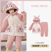 冬季儿童棉衣加厚三层夹棉女孩保暖女童睡衣粉色家居服中大童套装