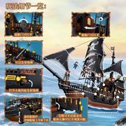 古迪黑珍珠号模型加勒比，海盗船积木轮船儿童益，智力拼装玩具男孩子