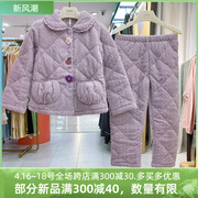安之伴女孩童装睡衣冬季三层加厚保暖珊瑚绒夹棉甜美可爱套装