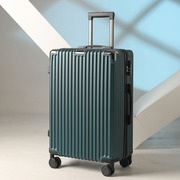 行李箱男士拉杆箱旅行密码皮箱子，学生24寸大容量，28寸结实耐用加厚