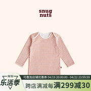 snugnuts2022全棉宝宝长袖居家服套装儿童睡衣家居服套装