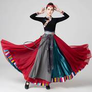 藏族舞蹈演出服装女广场舞大摆裙半身裙民族舞蹈服蒙古舞练习长裙