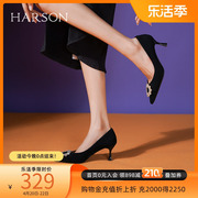 哈森黑色高跟鞋秋季尖头细跟单鞋香槟金婚鞋女hs232529