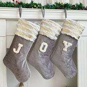 圣诞袜礼物袋灰色烫金条纹绒布26字母袜圣诞树挂件圣诞节装饰品