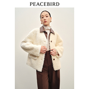 太平鸟假两件仿皮草外套女2024冬装，仿羊羔毛加厚(毛加厚)白色夹克女