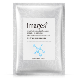 形象美面膜童颜面膜蚕丝，蛋白面膜蚕丝，面膜化妆品微商一件代发