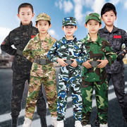 儿童迷彩服套装男女童，幼儿园小学生军训服一年级，运动会服装迷彩夏