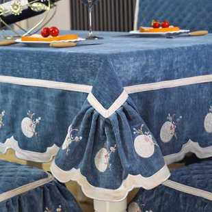 高档现代中式茶几桌布长方形台布餐桌布椅垫椅子套罩套装连体座垫