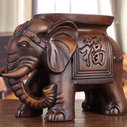 实木雕刻大象换鞋凳子，一对木质象，摆件落地玄关客厅手工艺乔迁