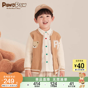 PawinPaw卡通小熊童装2024年春季男宝宝学院风拼色棒球服外套