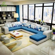布艺沙发大小户型欧式可拆洗简约现代客厅皮艺转角U型组合家具