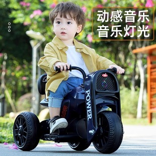 儿童电动摩托车，1-3岁玩具2-4岁男女宝宝小孩，遥控可坐人电瓶车充电