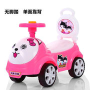 Kairuishi儿童扭扭车1-3岁宝宝滑行车助步四轮玩具车音乐可坐摇摆