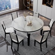 实木岩板餐桌椅轻奢现代简约桌子，伸缩折叠饭桌，家用小户型可变圆桌
