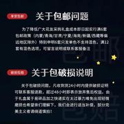 经典套二挚爱长方形鲜花包装礼盒玫瑰花盒花束礼盒空盒6套装