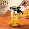 耐高温飘逸杯泡茶壶家用茶具一键，过滤泡茶杯，茶水分离玻璃茶壶套装