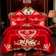 高档水晶家纺全棉婚庆，四件套大红色结婚四六八十件套纯棉新婚床上