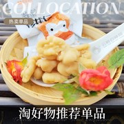 云南特产酥奇奇红云蜂蜜核桃仁，120g袋装新货2023坚果休闲零食孕妇