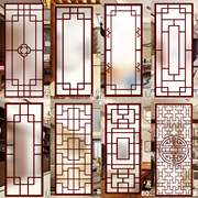 中式古典玻璃贴静电免胶磨砂不透明卫生间，阳台隔断书柜厨房窗花纸