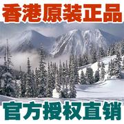  香港夜光拼图1000片 年度 益智礼物 雪白冬季