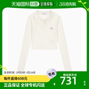 韩国直邮Calvin Klein凯文克莱女士T恤米色长袖徽标印花休闲日常