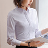 紫色竖条纹职业衬衫女长袖，2023春季工作服工装，气质正装衬衣寸