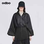 odbo/欧迪比欧时尚设计感小众喇叭袖衬衫女春季后背镂空上衣