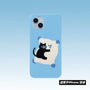 原创卡通可爱抱枕头的猫咪苹果14promax手机，壳iphone1512适用13pro华为mate60pro