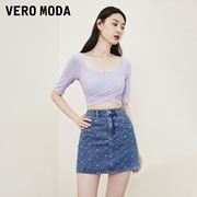 Vero ModaT恤女时尚通勤百搭甜美短款方领修身上衣