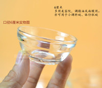 小玻璃碗透明布丁，钵仔糕商用烘焙
