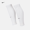 Nike耐克STRIKE速干足球小腿护套1对夏季舒适DH6621