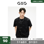GXG男装 双色圆领短袖T恤时尚满印潮流休闲个性 2023年夏季