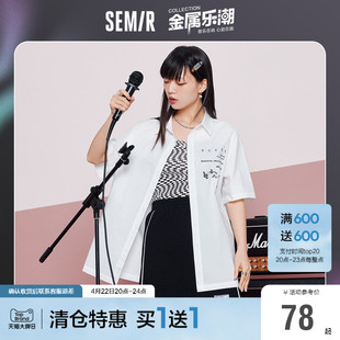 森马短袖衬衫女中长款印花宽松潮酷2022夏爱心(夏爱心，)休闲上衣设计感