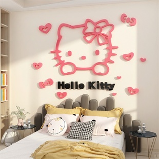 hellokitty猫贴纸画儿童女孩子卧室床头公主婴房间布置墙面装饰品
