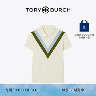 toryburch汤丽柏琦，运动系列印花网球，polo衫157640