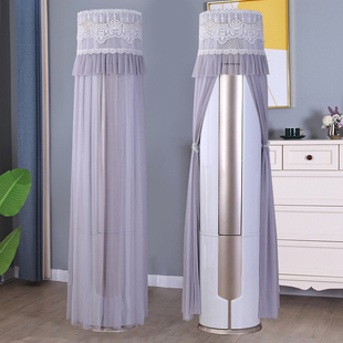 柜式空调防尘罩圆形，柜机立式客厅格力美的海尔圆柱空调套通用